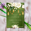 Recherche de l islam invitations Islamique