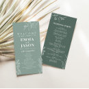 Recherche de ventilateur invitations Couple