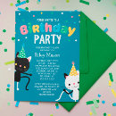 Search for dance birthday invitations Yellow