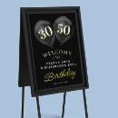 Search for sibling posters Elegant