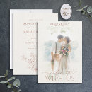Search for mask invitations Elegant