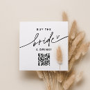 Recherche de de bachelorette cartes visite Code qr