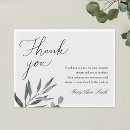 Search for memoirs postcards Memoiral