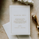 Search for wishing well poem cards invites For her