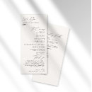 Search for unique wedding programs Elegant