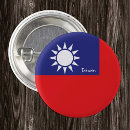 Search for taiwan flag buttons Patriotic