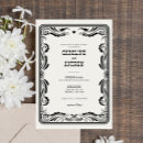 Recherche de i do bbq shower mariages Bride