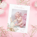Search for stats postcards Flowers