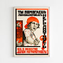 Recherche de revolution art Ussr