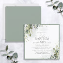 Recherche de eucalyptus baptême invitations Moderne