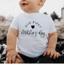 Search for baby shirts 1st