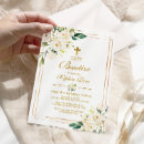 Search for bautizo invitations Bautismo