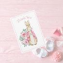 Recherche de pots de fleurs vœux cartes Aquarelle