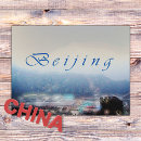 Recherche de pekin cartes postales Travel