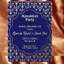 Recherche de menorah invitations Bleu