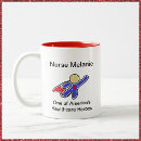 Search for recognition mugs Cute