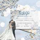 Search for rose rsvp invitations Flowers
