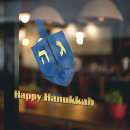 Recherche de dreidel art Hanoukka heureuse