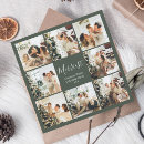 Recherche de merriest christmas vœux cartes Famille