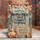 Recherche de bonfire party invitations Automne