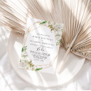 Recherche de gold geometric invitations Pour elle