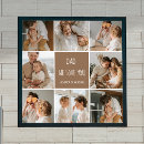 Recherche de pappa posters Pour tous