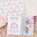 Search for baby kids Magical