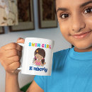 Search for swim team mugs Summer