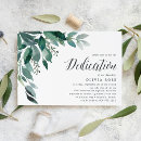 Recherche de accouchement invitations Verdure