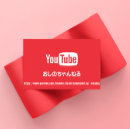 Recherche de television cartes visite Pour tous