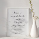 Recherche de aimer posters Noir et blanc