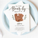 Search for boy bear birthday invitations Rustic