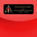 Search for nutcracker ballet return address labels Elegant