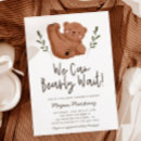 Search for brown teddy bear invitations Cub