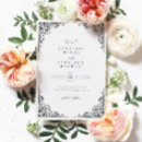 Recherche de sophistiqué mariage invitations Élégant