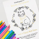 Recherche de écharpe vœux cartes Joyeuses fêtes