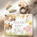 Search for baby cow postcards farm animals
