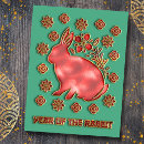 Recherche de signe chinois cartes postales Asiatique