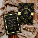 Search for gold damask invitations Bismillah