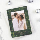 Search for twinkling lights christmas cards Gold