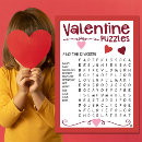 Search for heart puzzle valentines day cards School
