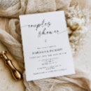 Search for digital shower wedding invitations Minimalist