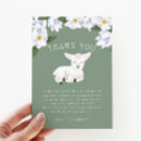 Search for lamb cards Gender neutral