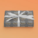 Recherche de papa de joyeux anniversaire papier cadeau Moderne