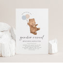Search for balloon gender reveal invitations Teddy bear