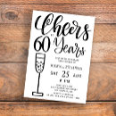 Search for cheers to 60 years invitations Typography