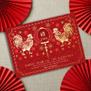 Search for chinese zodiac rooster cards Gold