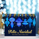 Recherche de nous marines vœux cartes Hiver