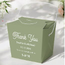 Search for bride and groom favour boxes Initials
