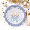 Search for noah ark plates Animals